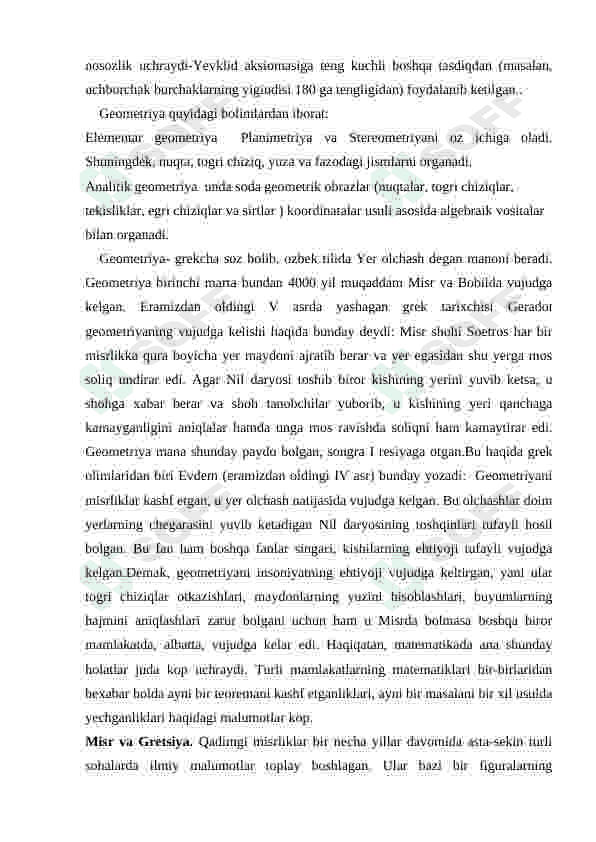 Dekart reperida to‘g‘ri chiziq va u bilan bog‘liq bo‘lgan metrik 8