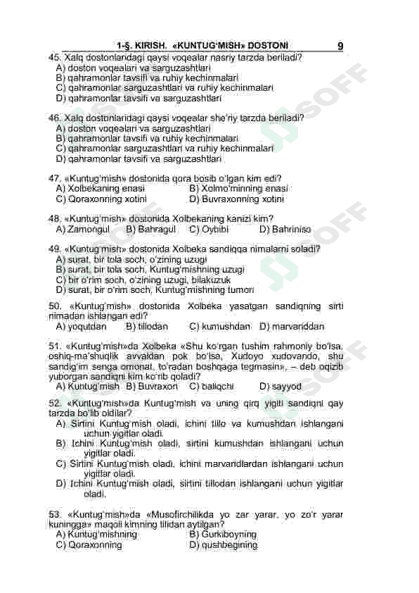 Adabiyot fanidan mavzulashtirilgan testlar 8-sinf / Javoblari bilan 8