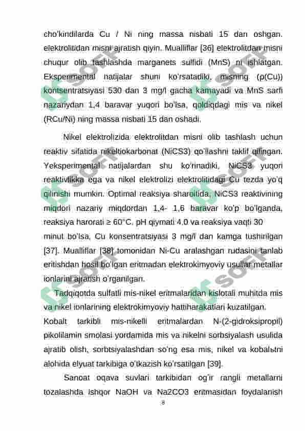Xomaki misni statsionar pechda qayta ishlash jarayoni hisobi 8