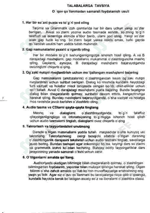 Yapon tili kitobi 8