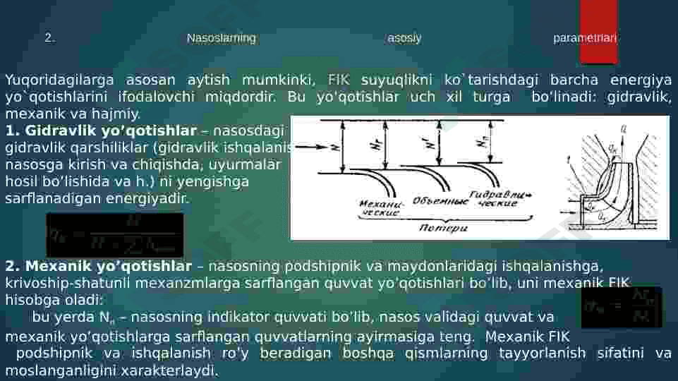 Markazdan qochma nasoslar 8