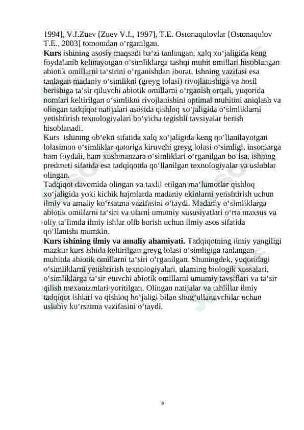 Lola namolar qabilasi 8