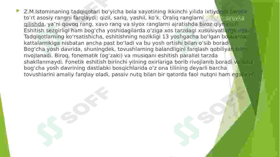 Maktabgacha yosh davrida bilish jarayonlari va nutqning rivojlanishiga xos xususiyatlar 8