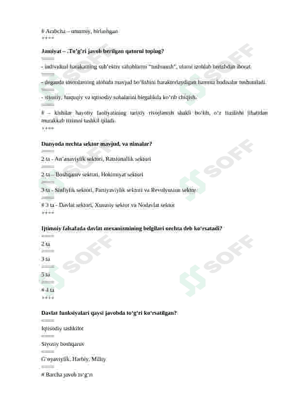 Ijtimoiy falsafadan testlar 8