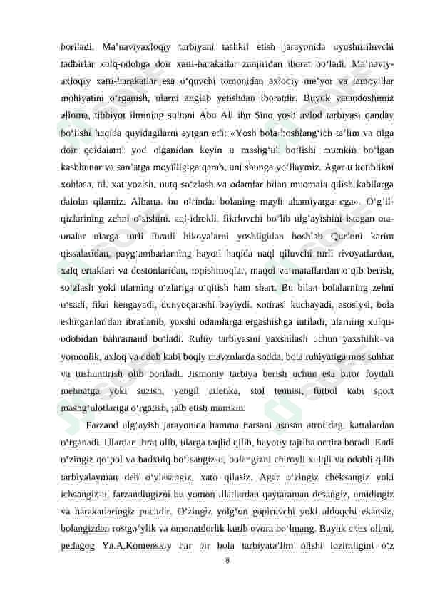 BOSHLANG'ICH SINF O'QUVCHILARINI INNOVATSIYON TEXNALOGIYALAR VOSITASIDA MA'NAVIY-AXLOQIY FAZILATLARINI TARBIYALASH YO'LLARI kurs ishi 8