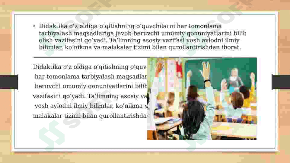 Ta’lim maqsadi va o‘quvchilarning yosh xususiyatlaridan kelib chiqib o‘quv ishlarining turli shakllaridan foydalanish 8