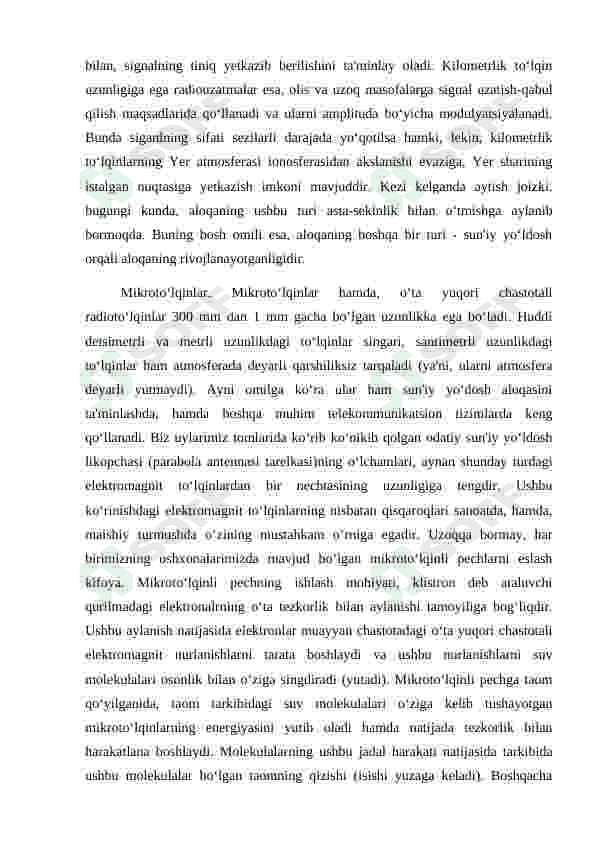 elektromagnit to'lqin nurlanishi 8