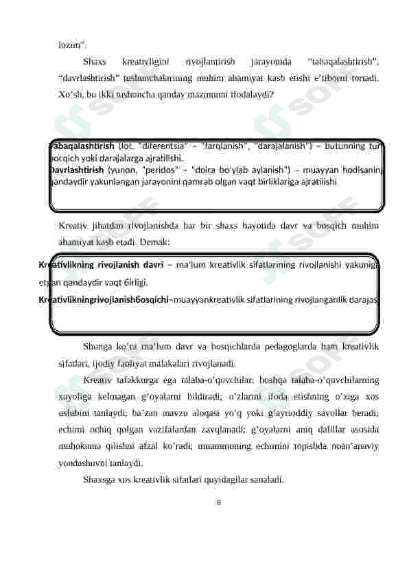KREATIV PEDAGOGIKA FANINI O‘QITISHDA O‘QUVCHILARNING IJODIY FAOLIYATI VA UNING TUZILISHI. 8