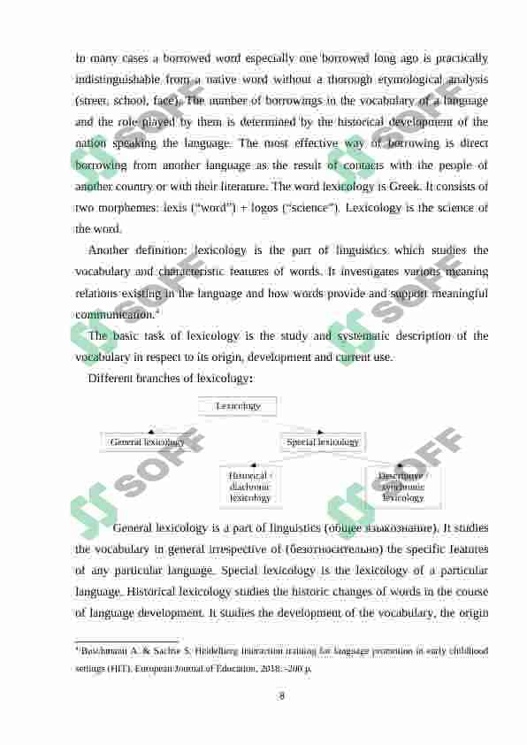Course work 8