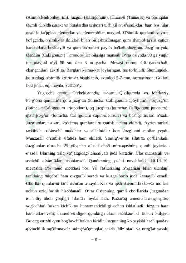 pechaknamolar qabilasi 8