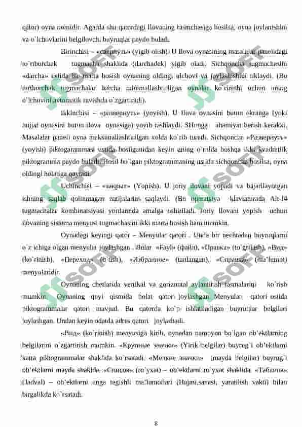 Photo Shop CS6 dasturida “Редaктировaние” bo`limining imkoniyatlari. 8
