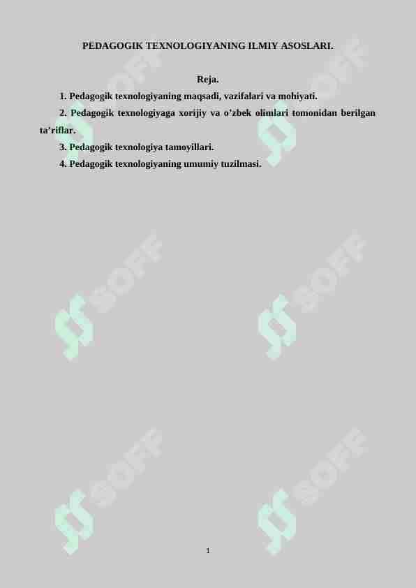 PEDAGOGIK TEXNOLOGIYANING ILMIY ASOSLARI 1