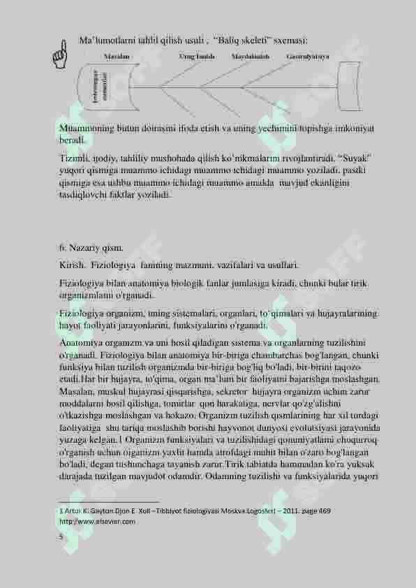 Fiziologiya uslubiy qollanma 5