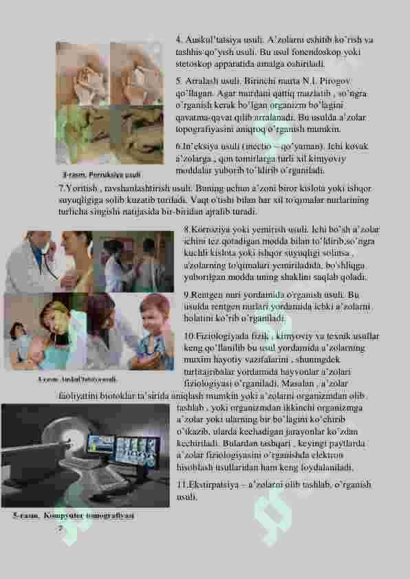 Fiziologiya uslubiy qollanma 7