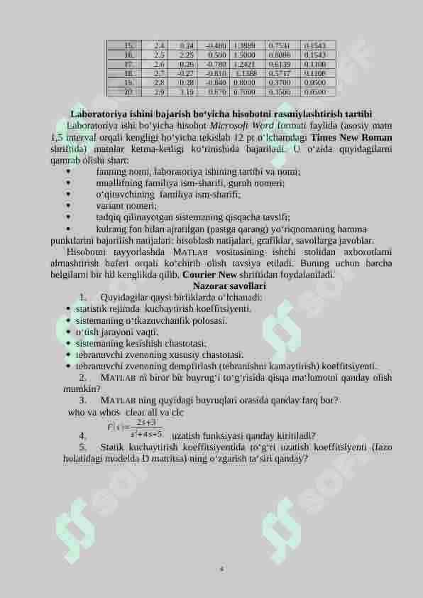 MATLAB DASTURINING BUYRUQLAR QATORIDA ELEMENTAR ZVENOLARNI KIRITISH VA ULARNING XARAKTERISTIKALARINI OLISH. OCHIQ CHIZIQLI SISTEMALARNI TADQIQ ETISH 4