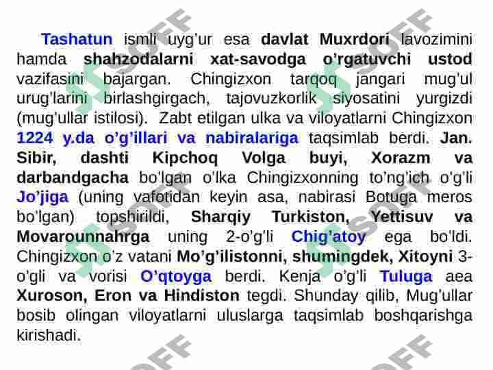 Movarounnaxr va Xurosonning mug’ullar tomonidan bosib olinishi. Movarounnaxr Chig’atoy ulusi tarkibida. Buyuk ipak yo’li - muloqot va hamkorlik yo’li. Etnogenez va etnik tarix masalalari. 8
