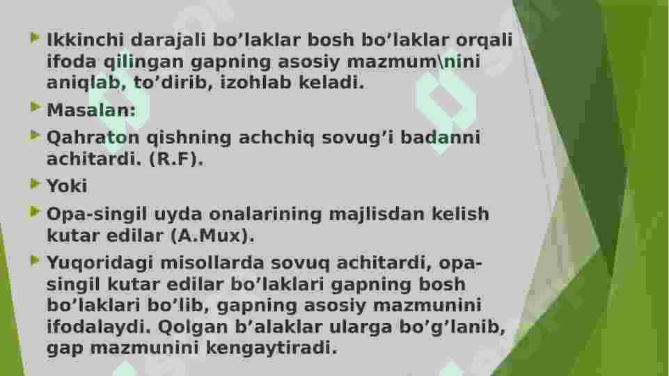 IKKINCHI DARAJALI BO'LAKLAR 2