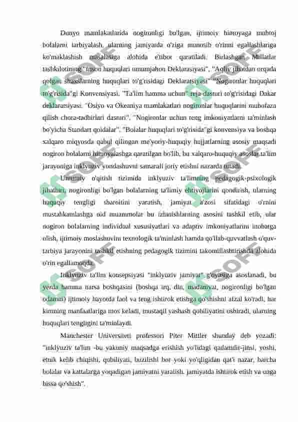 Alohida yordamga muhtoj shaxslarni  inklyuziv ta’lim konsepsiyasining  mohiyati va asosiy qoidalari 2