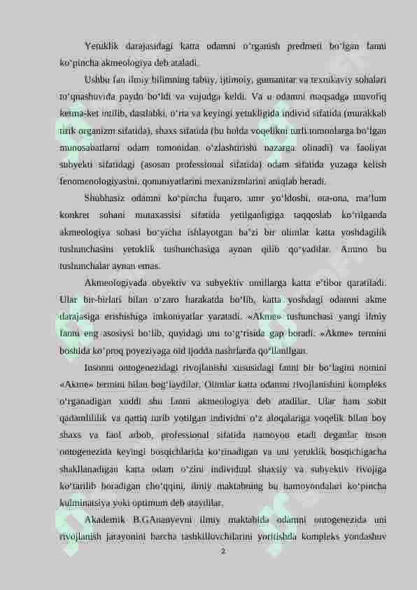 Akmeologiya fani ilmiy bilimlarning yangi tarmog’i sifatida shakllanishi 2