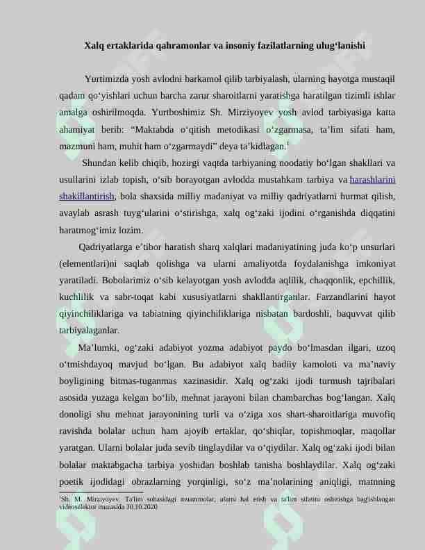 Xalq ertaklarida qahramonlar va insoniy fazilatlarning ulug‘lanishi (malumot sifatida )
