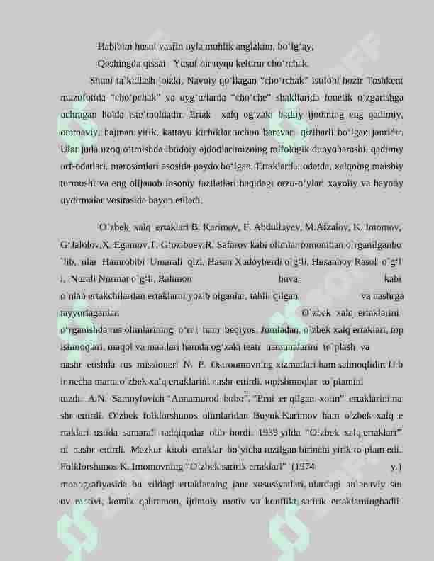 Xalq ertaklarida qahramonlar va insoniy fazilatlarning ulug‘lanishi (malumot sifatida ) 3