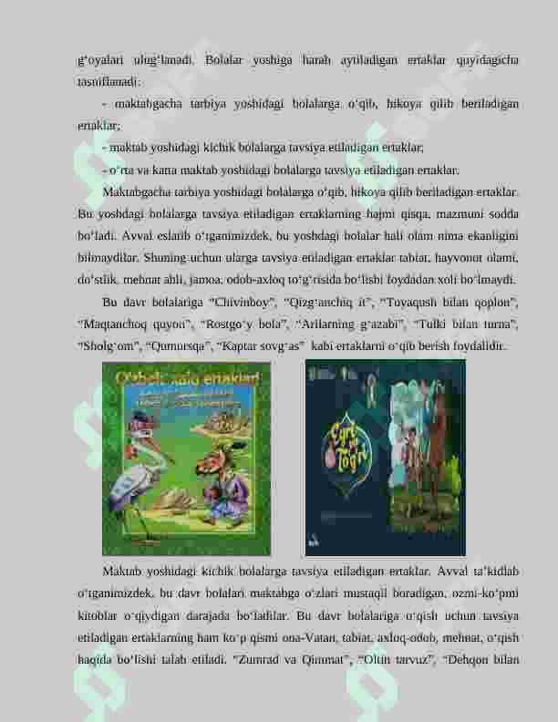 Xalq ertaklarining o‘ziga xos xususiyatlari va ularning tasnifi (ma'lumot sifatida) 2