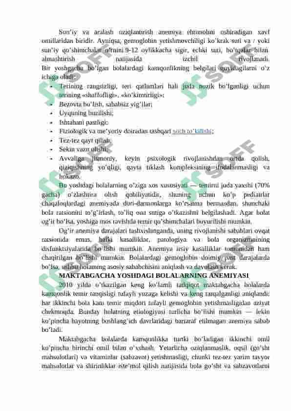 BOLALARDAGI KAMQONLIK 2