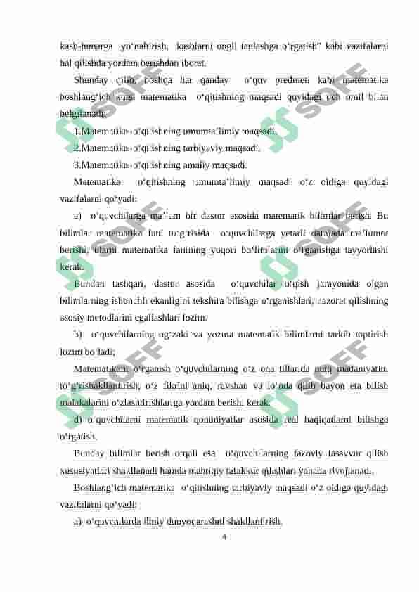 Boshlang‘ich sinflarda matematika o‘qitish metodikasi fan sifatida, fanlararo bog’liqligi 4