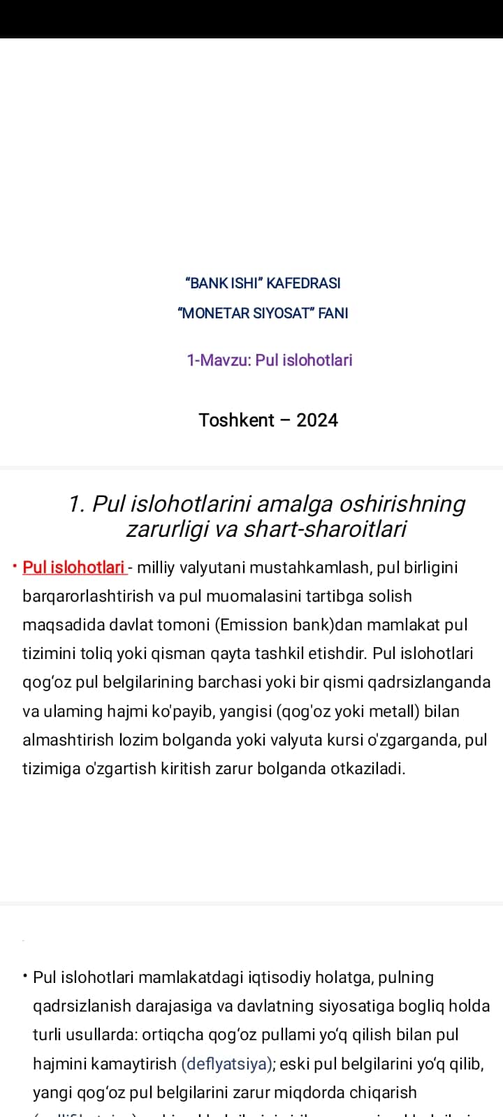 Pul islohotlari 1