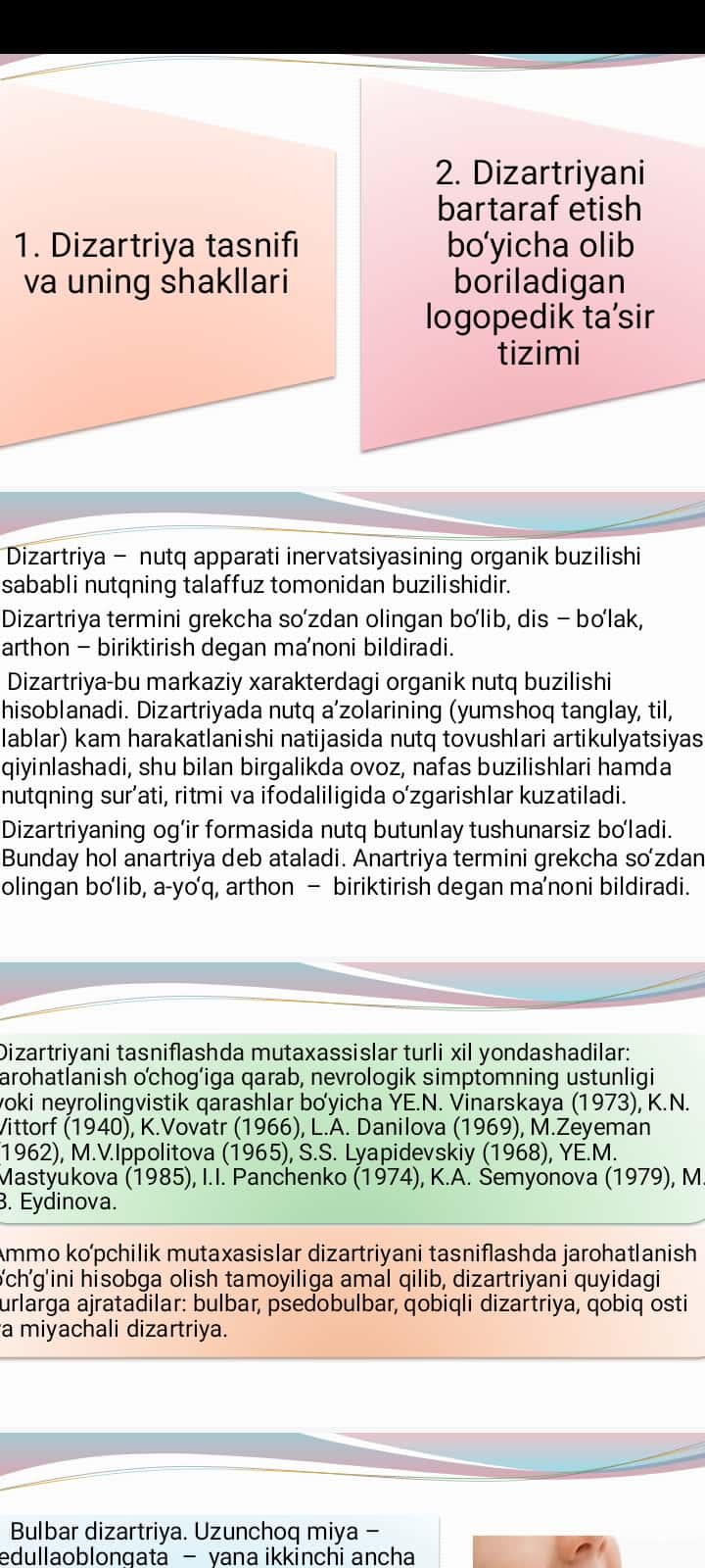 Rinolaliya, uning shakllari 1