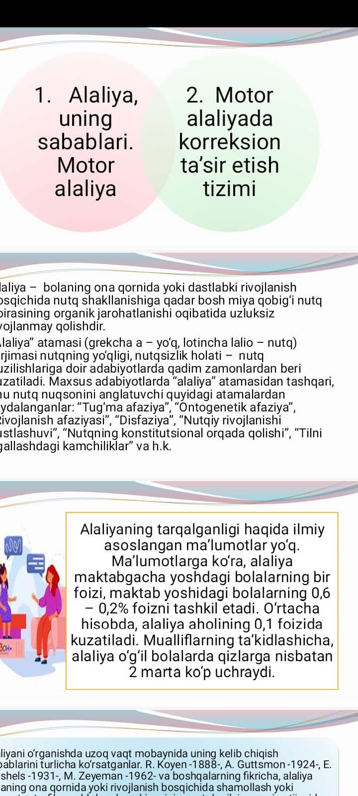 Artikulyatsion gimnastika 1
