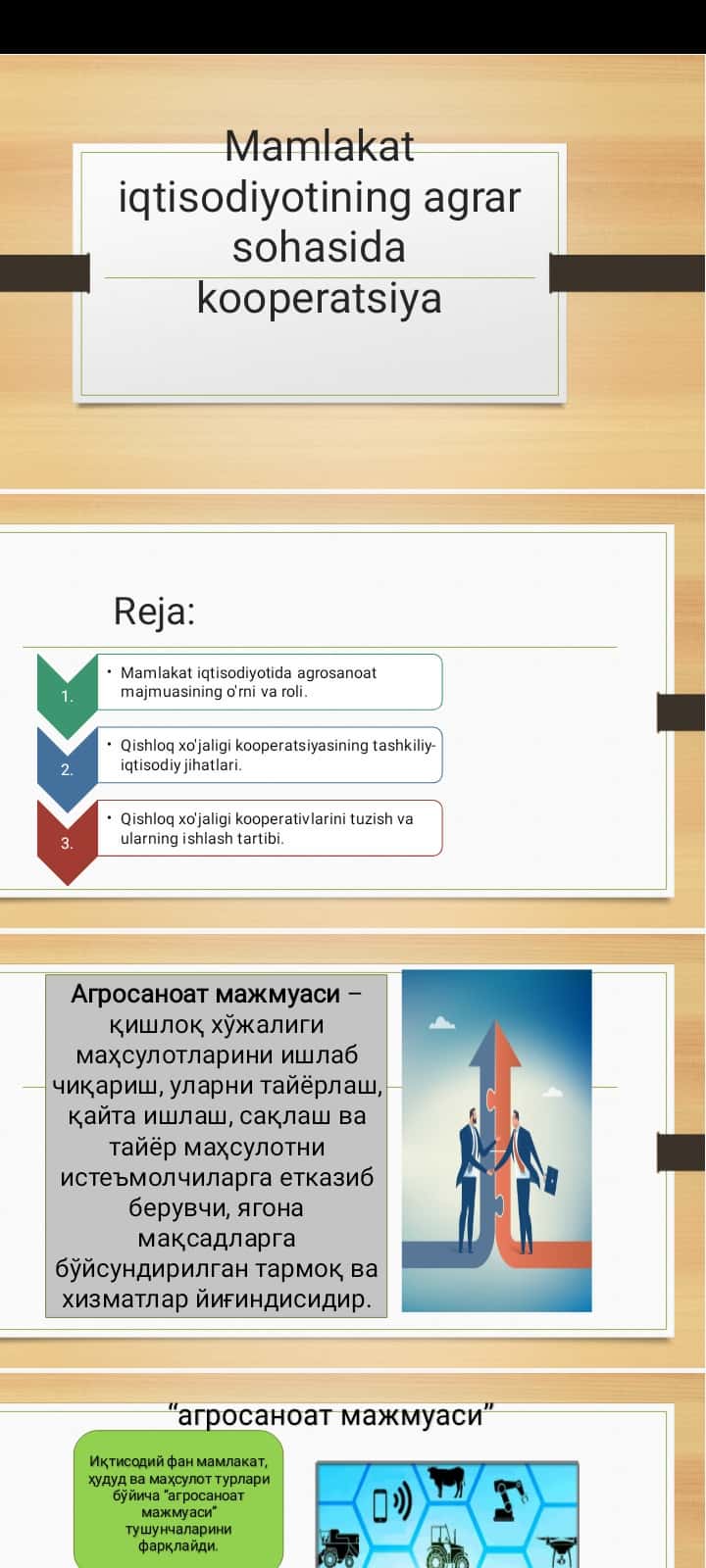 Mamlakat iqtisodiyotining agrar sohasida kooperatsiya 1