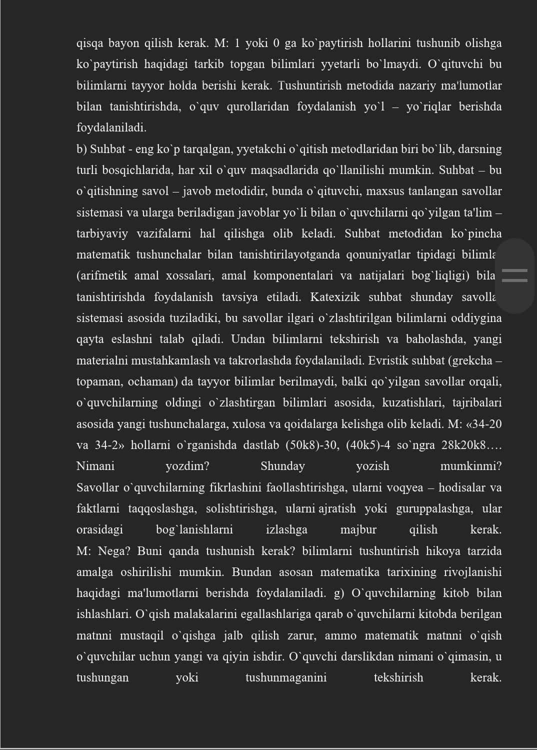 Metod tushunchasi. Uning turlari va tasnifi. O'quv bilish faoliyatini tashkil qilish metodi va ular orasidagi bog'liqlik. 1