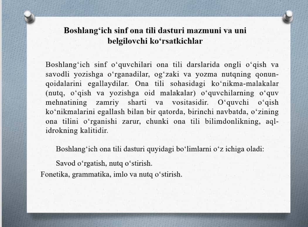 Boshlang‘ich sinflarda imloviy sezgirlikni o‘stirish 1
