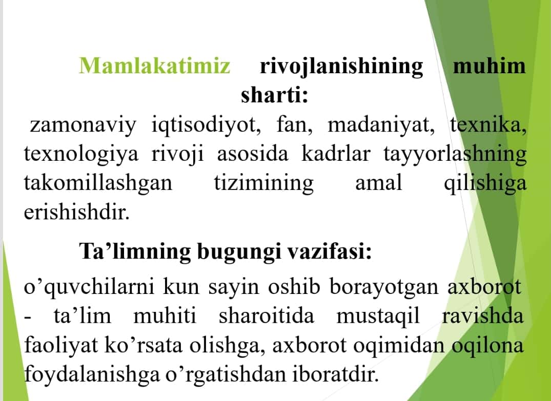 Elektron hukumat va xizmatlar sohasini raqamlashtirish xususiyatlari 1