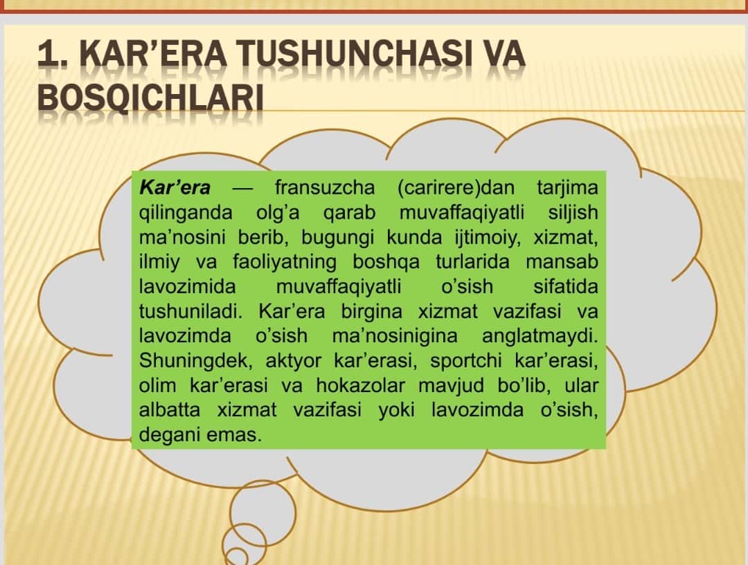 PERSONAL  KAR’ERASINI  REJALASHTIRISH  VA  RIVOJLANTIRISH 1