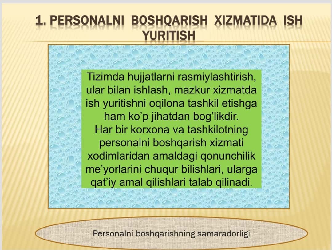PERSONALNI BOSHQARISH XIZMATIDA ISH YURITISHVA AXBOROT TEXNOLOGIYALARI 1