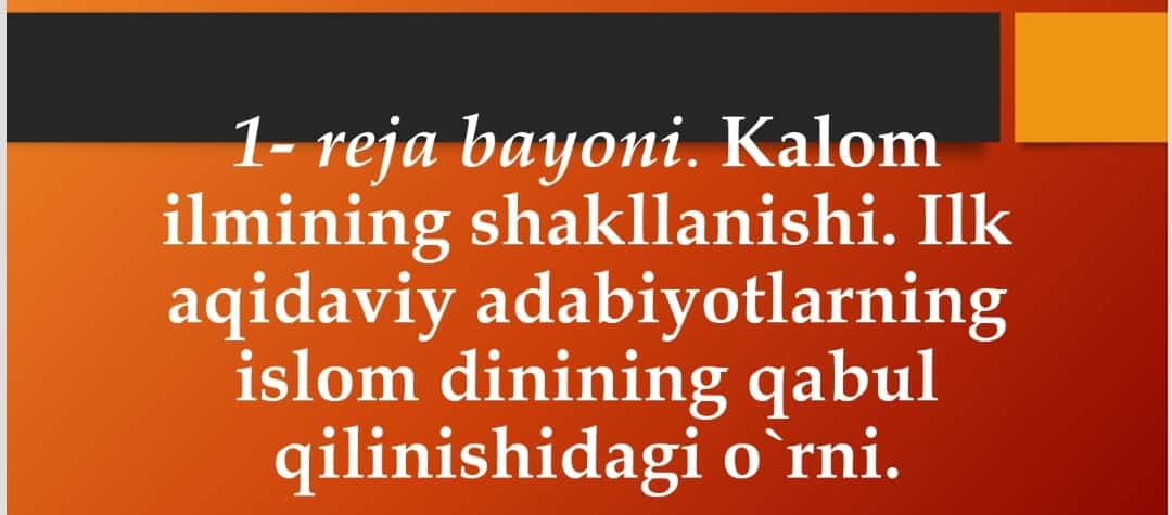ISLOM DININING AQIDAVIY YO`NALISHLARI VA MAKTABLARI 1