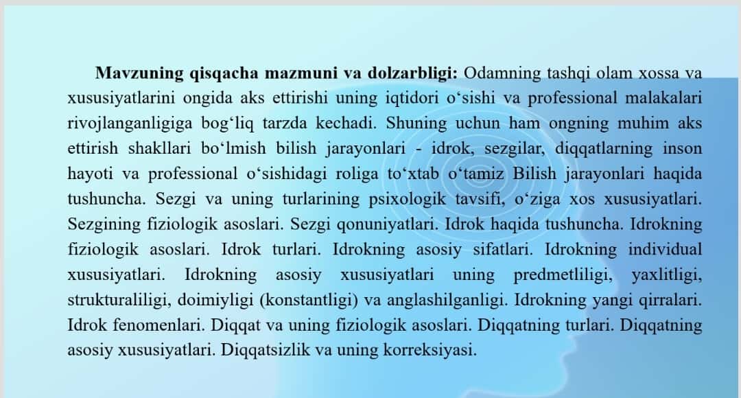 Bilish jarayonlari haqida tushuncha. SEZGI 1