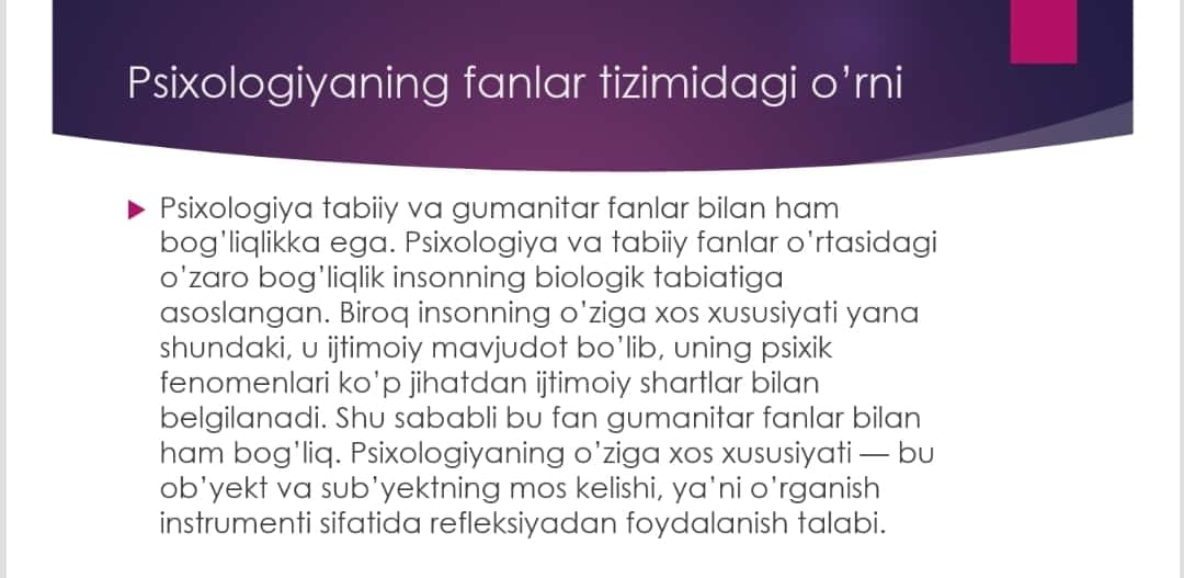 Psixologiya fanining boshqa fanlar bilan aloqasi 1