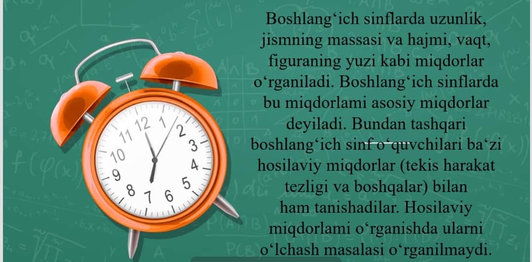 Boshlang'ich sinfda asosiy miqdorlarni o'rgatishda kompetensiyaviy yondashuv 1