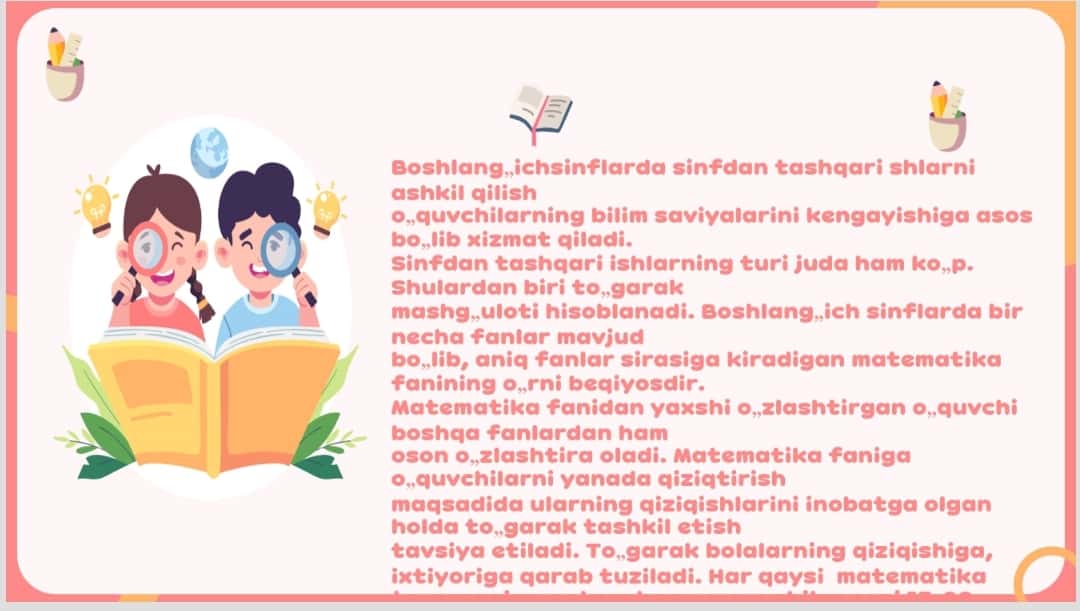 Matematik togarakni o'tkazish metodikasi. Boshlang'ich sinflarda sinfdan tashqari ishning xususiyatlari 1
