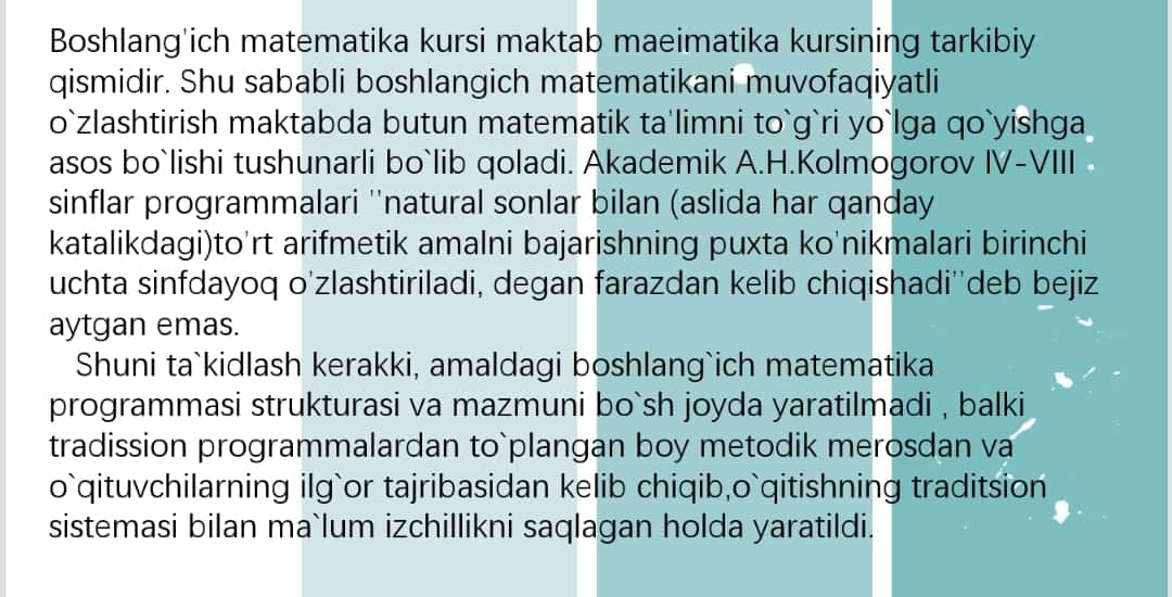 Boshlangʻich sinflarda matematiki kursining mazmuni va tuzilishi. 1