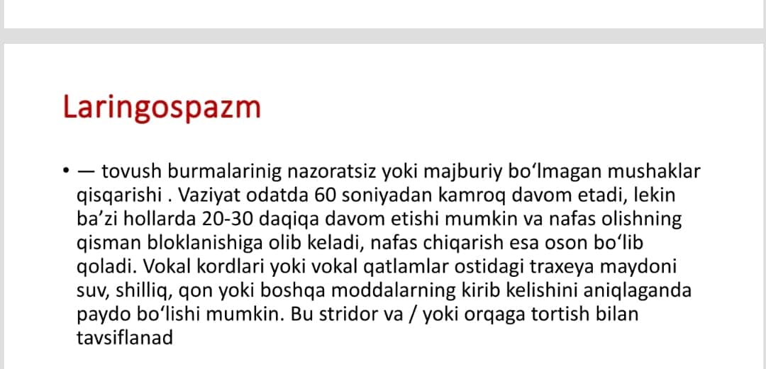 Laringospazm. Tez yordam algoritmi. 1