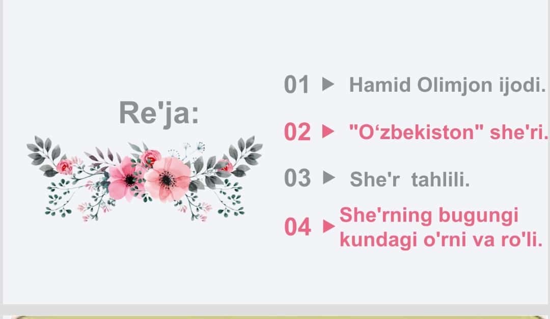 Hamid Olimjonning "O'zbekiston"  she'ri tahlili 1