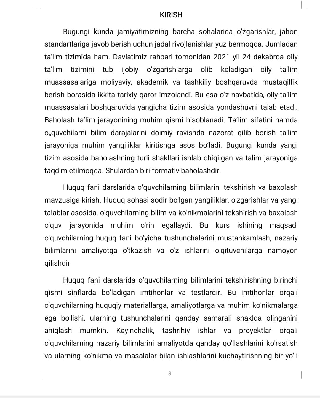 Huquq fani darslarida oʻquvchilarning bilimlarini tekshirish hamda baholash. 1