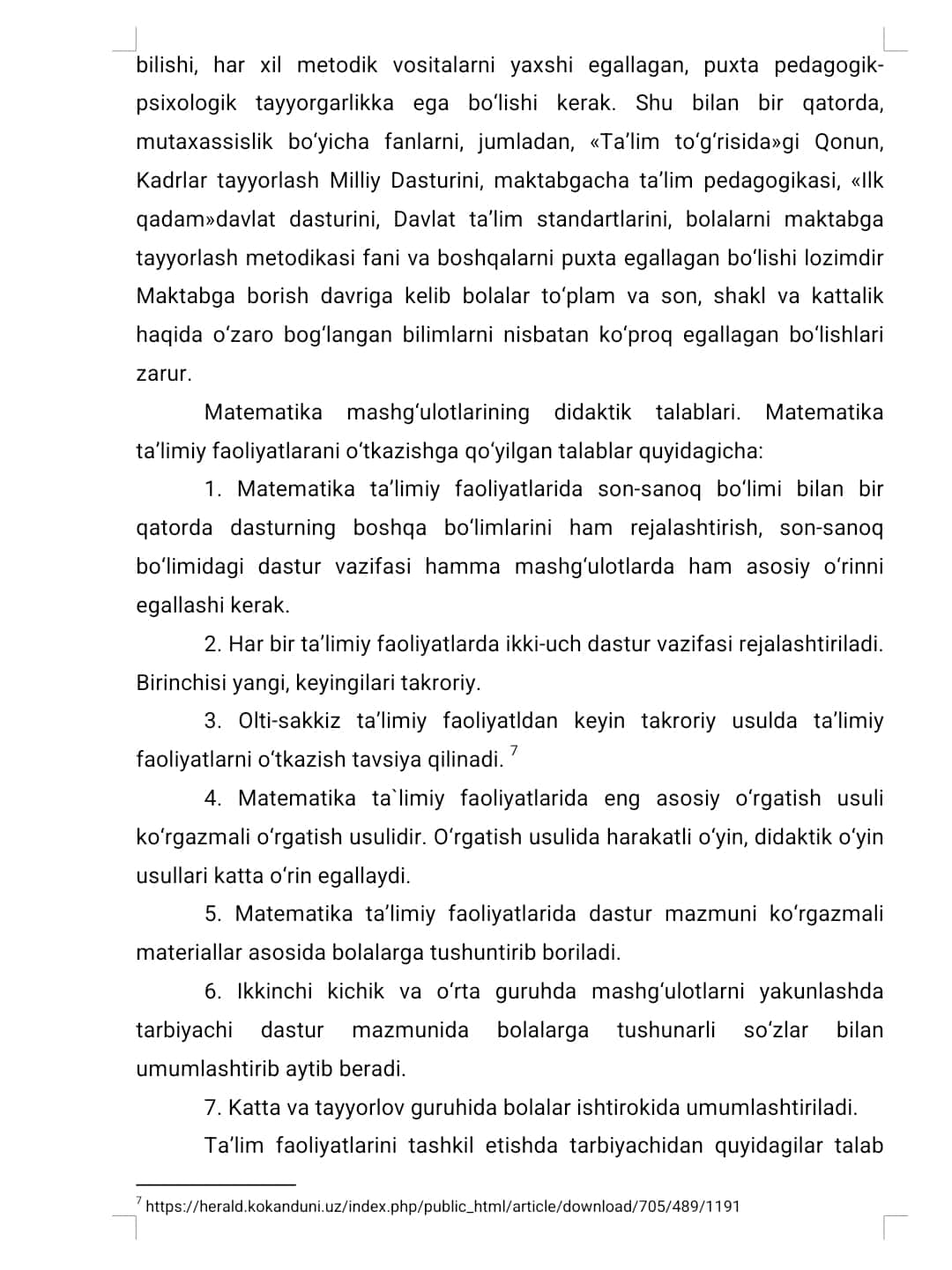 Maktabgacha ta’limda matematik tasavvurlarga zamonaviy yondashuvda jahon tajribalari 1