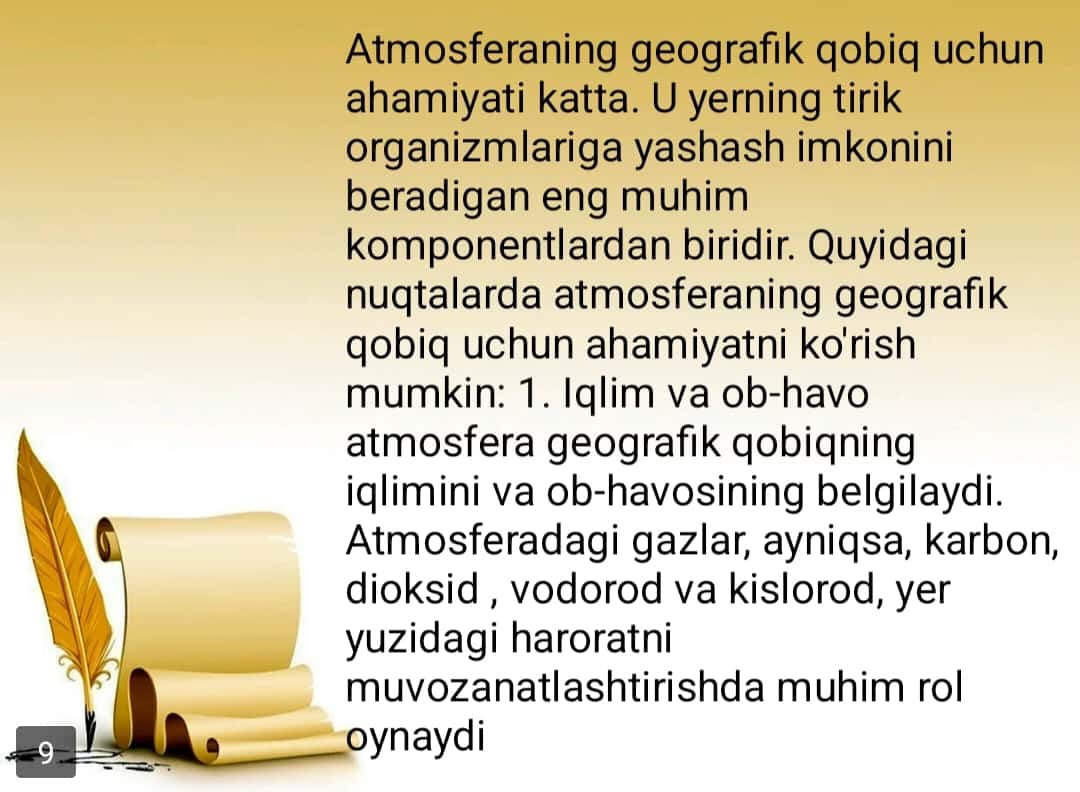 Yerning  geografik qobigʻi . Atmosfera 1