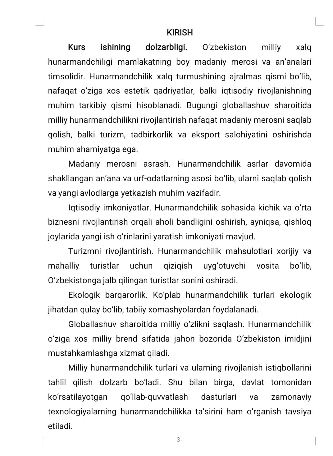 TANDIRCHILIK HUNARINING KELIB CHIQISHI XALQ XO`JALIGIDAGI O’RNI 1