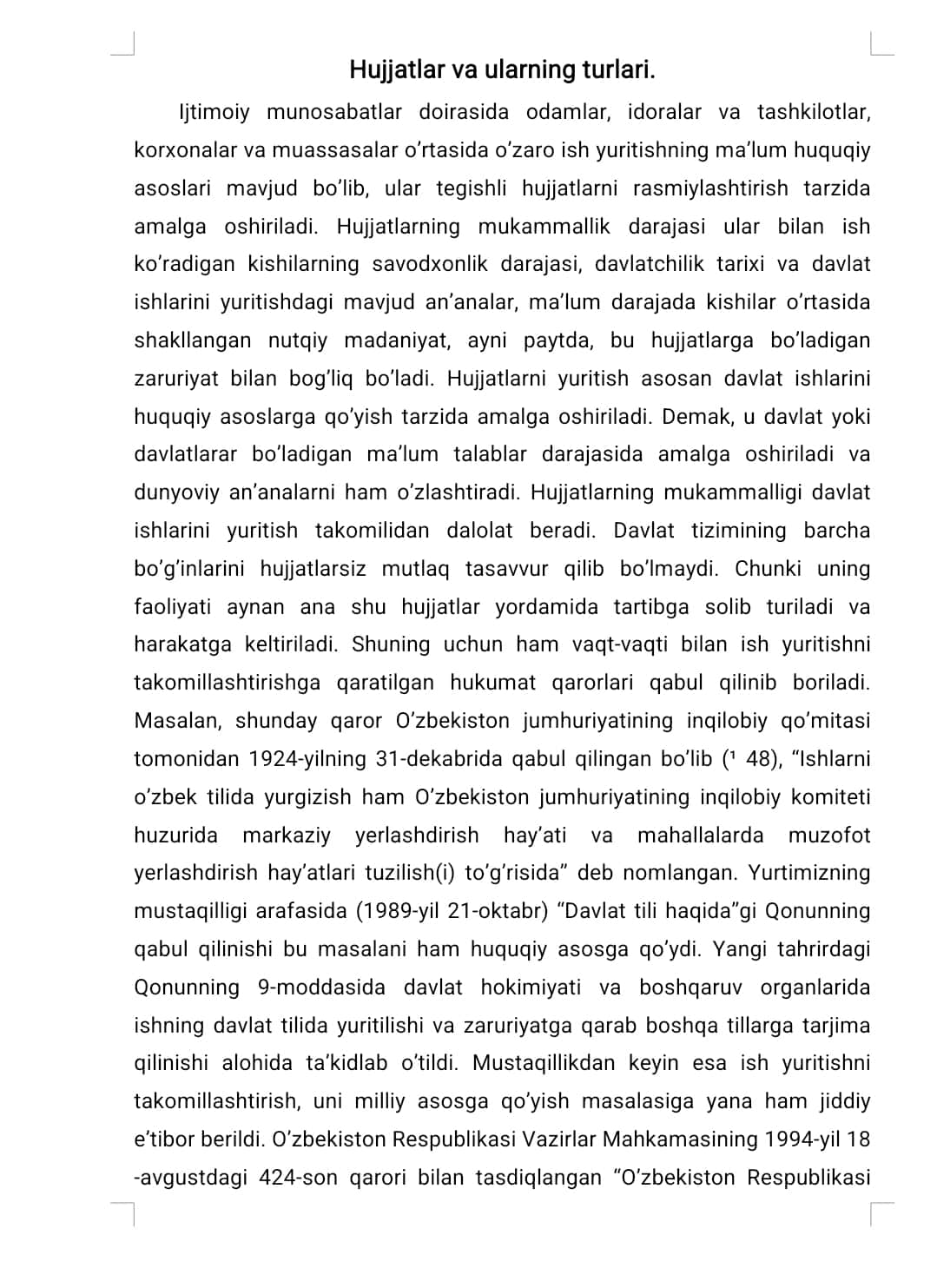 Ish yuritish tili va uslubi hujjat turlari va xususiyatlari 1